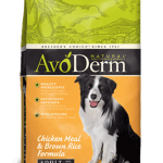 AvoDerm Natural Chicken Meal & Brown Rice
