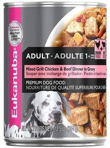 Adult Mixed Grill Chicken & Beef Dinner in Gravy Dog
