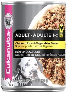 Adult Chicken, Rice & Vegetables Dinner