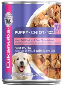 Puppy Mixed Grill with Chicken & Beef in Gravy Dog Food
